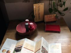 -红楼梦邮局