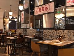 大堂-ATLAS COFFEE(雅居乐中心店)