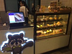 -MUSANG KING猫山王(龙湖杭州滨江天街店)