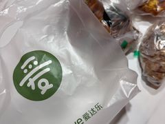 -爱达乐面包生日蛋糕(华油路店)