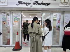 -珍妮曲奇聪明小熊(尖沙咀店)