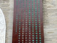 -北山公园