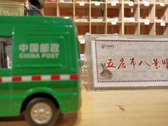 -晋江五店市传统文化旅游区