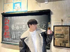 -后火锅(总店)