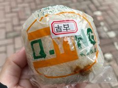 -秋英饭团(大庙新村店)