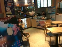 -泉鲤章鱼烧(互联宝地店)