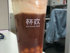 -杯欢制茶(三里屯店)