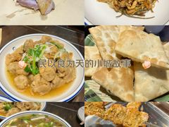 -蒋记私家汤(文化城一分店)