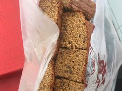 枣糕-五道口枣糕王(成府路店)