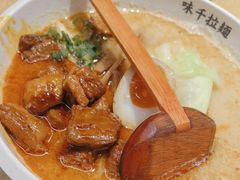 -味千拉面(惠州文昌一路分店)