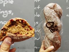 红菜头辫子包-Ole 面包房(华润万象城店)