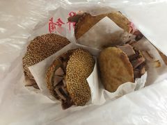 -老四烧饼铺(丽源路店)