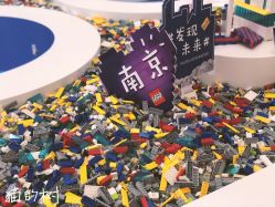 -乐高授权专卖店(华采天地店)