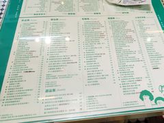 -金捞茶餐室(祐汉兴隆楼店)