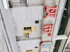 -石灰市老火锅(北滨路店)