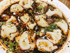 -回坊马二饺子馆