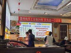 -诺敏塔拉奶茶-布里亚特包子-手把肉(锦都会店)