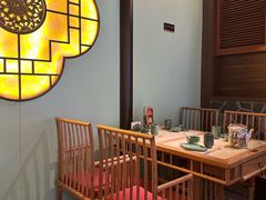 -锦府盐帮·侯宅(五棵松万达店)