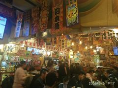 -平成屋·午肴夜酒(四川北路店)