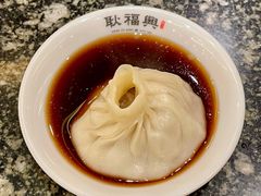 -耿福兴(凤凰美食街店)