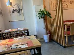 -新兴园饺子馆(北京百子湾店)