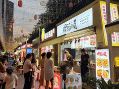-万达广场(惠州大亚湾店)