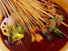 -拈签一笑黄牛肉辣卤串串