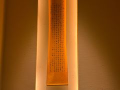 -梅间堂茶馆(绿地缤纷城店)