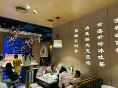 -野妹火锅(布吉店)