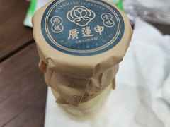 -廣蓮申·海派點心(摩方店)