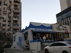 -花与咖啡馆(金星楼店)