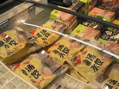 -永辉超市(六里桥店)
