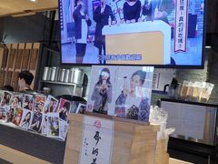 -寿奶茶·鲜奶与茶(合生汇购物中心店)
