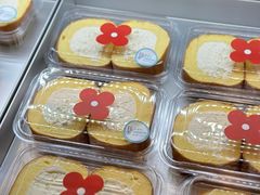 -红花点心局(护国寺店)