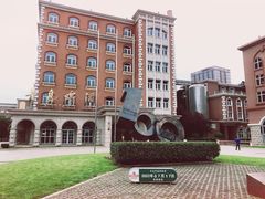 -青岛啤酒博物馆