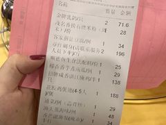 -吉莲利苑海鲜酒家(珠海拱北29年老字号店)