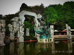 -南诏风情岛