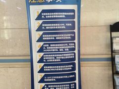 -北京积水潭医院(回龙观院区)