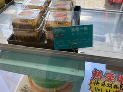 -甜心饼屋(盈彩店)