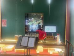 -宫事颐庭·老佛爷贵寿下午茶(颐和园店)