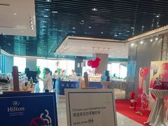 -武汉世茂希尔顿酒店·汇·全日餐厅
