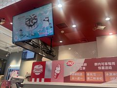 -DQ·蛋糕·冰淇淋(富华里店)