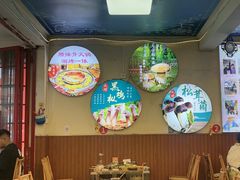 -阿昌白族石板烧(大理古城店)