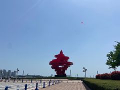 -五四广场