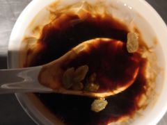-探鱼·鲜青椒爽麻烤鱼(广州欣荣广场店)