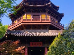 -慧因高丽寺