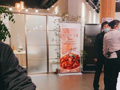 -莲餐厅·湖北菜·藕汤是头牌(愚园路店)