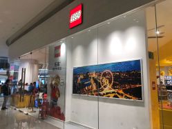 -乐高授权专卖店(鲁能城购物中心店)