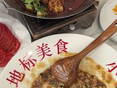 -小郭私房菜·海肠捞饭店(学士街店)