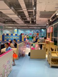 -利奥梦幻主题乐园(爱琴海购物公园店)
